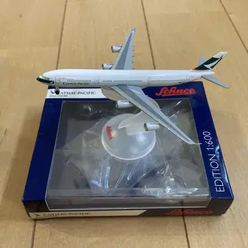 캐세이퍼시픽 에어버스 A340-300