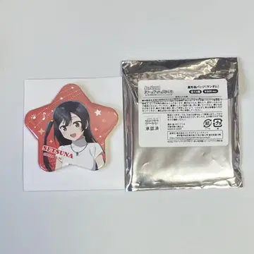 러브 라이브! 무지개 학원 스쿨 아이돌 동호회 유키 세츠나 캔뱃지