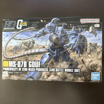 HGUC REVIVE MS-07B 구프 반다이 1/144