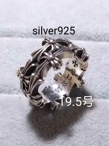 silver925 묘지 반지 더블 크로스 십자가 19.5호