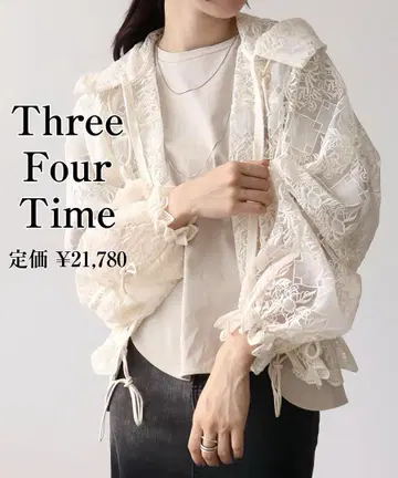 ThreeFourTime 새상품급 드로스트 개더 자수 지퍼 블루종