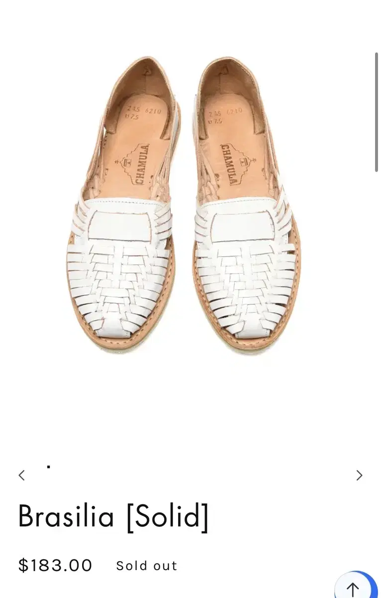 Chamula White Sandals