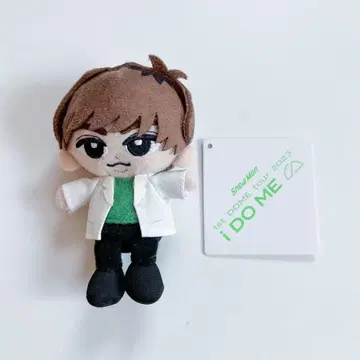 SnowMan 아베 료헤이 스노우맨 치비누이