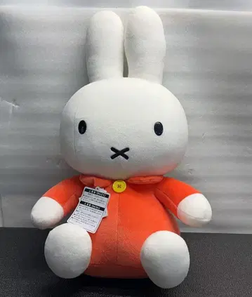 딕 브루나 미피 스탠다드 봉제 인형 L 오렌지