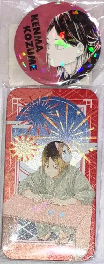 하이큐 점프샵 JCS 올스타 캔뱃지 캔 케이스 코즈메 켄마