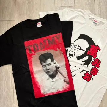 샌드위치맨 TOMMY 만미키오 티셔츠 세트