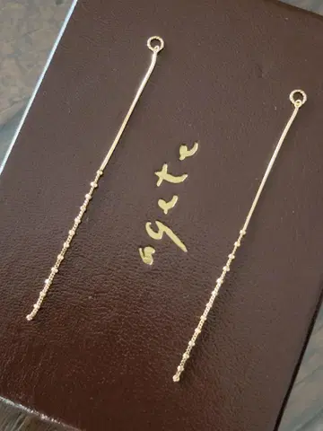 AGATHA 아가트 K10 귀걸이 참 공