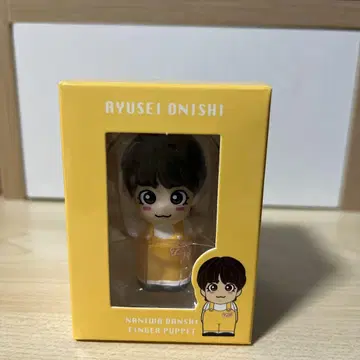 나니와단시 오니시 류세이 손가락 인형