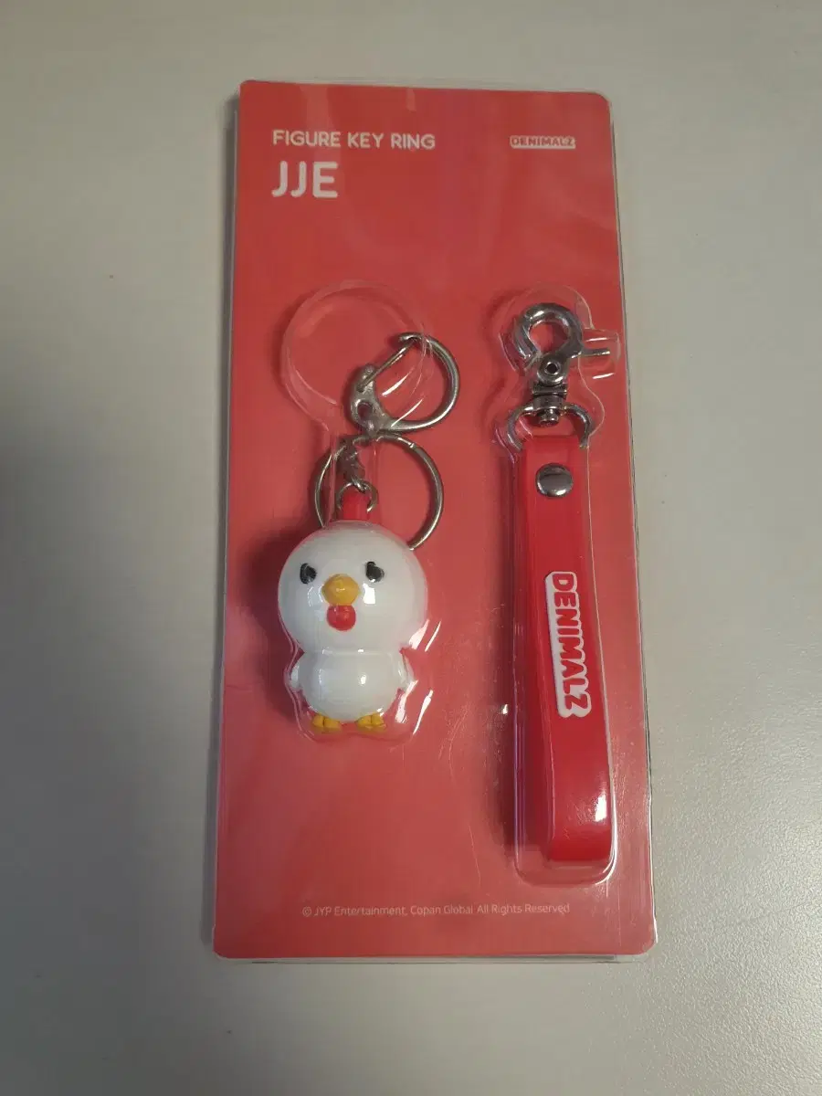 Jjekko Figure Key Ring