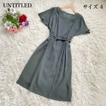언타이틀 UNTITLED 모스그린 허리 절개 벨트 세트 원피스