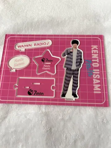 7min 우사미 켄토 아크릴 스탠드 WAWAI RADIO
