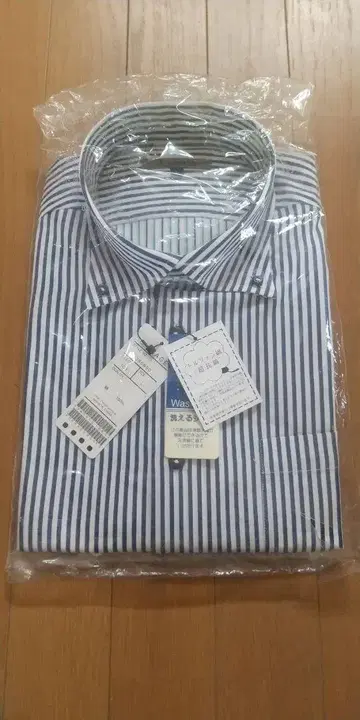 스트라이프 긴팔 셔츠 새상품