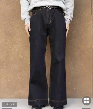 클러치 플레어 데님 다크 인디고