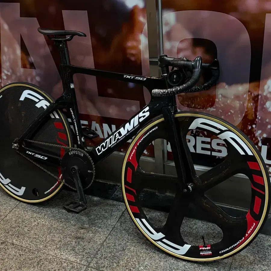 Wiawis txt sd trade/sale (trade preferred) #트랙차,#페포오발이 on