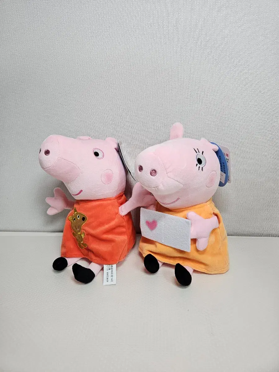 New Authentic Peppa Pig Zuu and Yellow Pig Doll