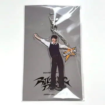 RIIZE RIIZING DAY 홀츠 아크릴 키링 원빈