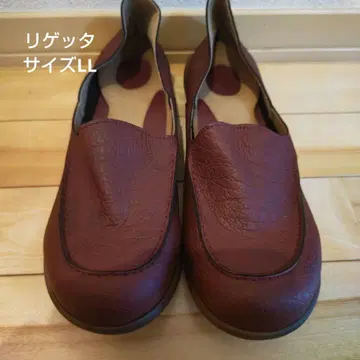 리게타 브라운 가죽 로퍼 드라이브 슈즈