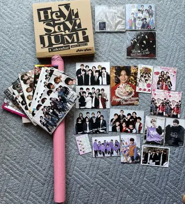 Hey!Say!JUMP 묶음 판매