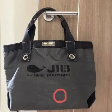 JIB 차콜 그레이 오픈 토트백 S 이너 지퍼