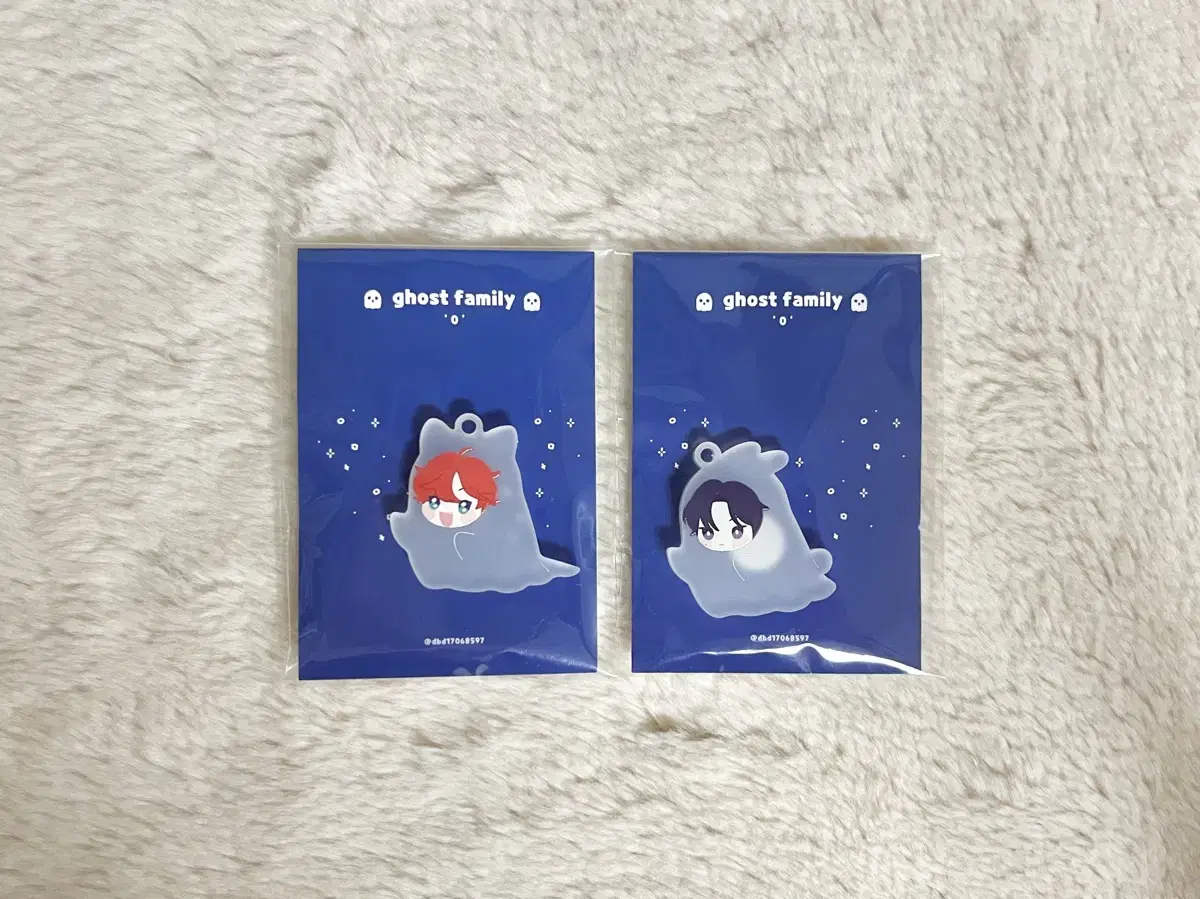Debumot bdb, Bideep, Cha Yujin, Kim Raebin, Ujraep, Ghost Keyring Bulk
