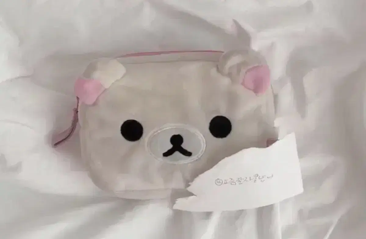 Rilakkuma pow