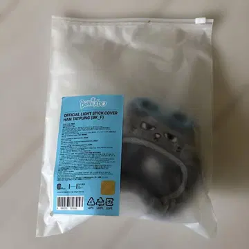 boynextdoor 펑크드 응원봉 커버