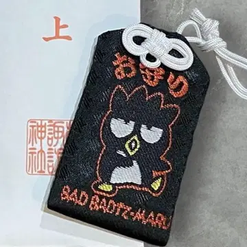 배트 바츠마루 부적 스와 신사 산리오
