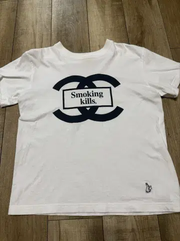 #FR2 smoking kills 티셔츠 S 사이즈