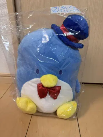 산리오 복권 턱시도 샘 봉제 인형
