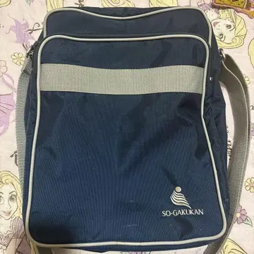 요코하마 소가쿠칸 숄더백