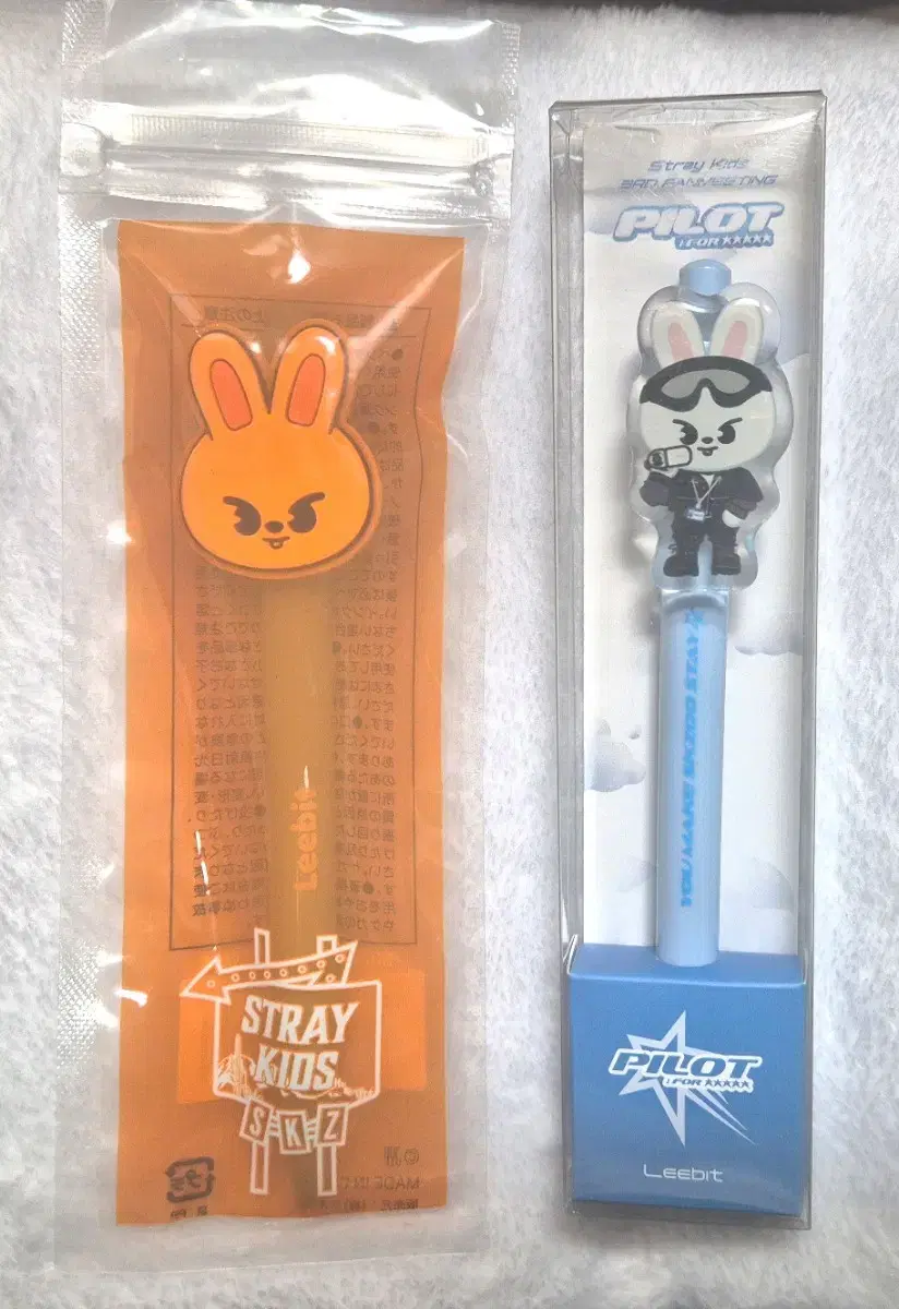 Stray Kids Skzoo Ribbit Gel Pen