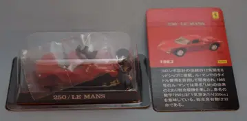 교쇼 1/64 페라리 미니카 컬렉션 2 250LM (레드)
