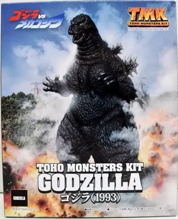 엑스플러스 TOHO MONSTERS KIT 고질라 (1993) 001