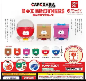 캡슐 캐릭터 BOX BROTHERS 박스 브라더스 전 6종 컴플리트