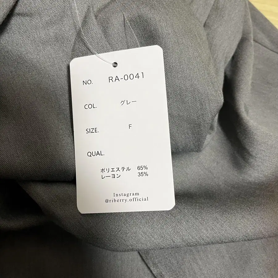 6번째 상품 이미지