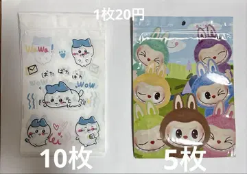 지퍼 백 다양한 캐릭터
