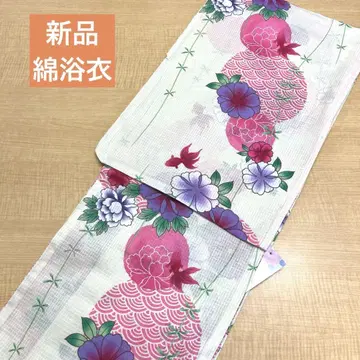 새상품 면 유카타 아래 내용을 반드시 읽으세요 A-73