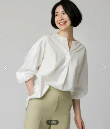 안피로 [발수/발유] 볼륨 슬리브 블라우스
