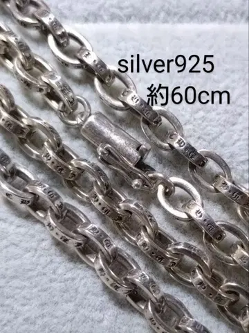 silver925 목걸이 체인 약 60cm 와이드