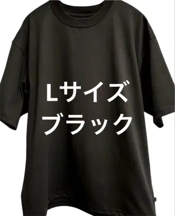 다이와 PIER39 TECH DRAWSTRING S/S TEE