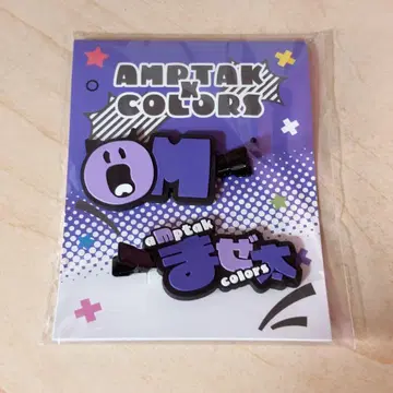 AMPTAKxCOLORS 앞머리 클립 마제타