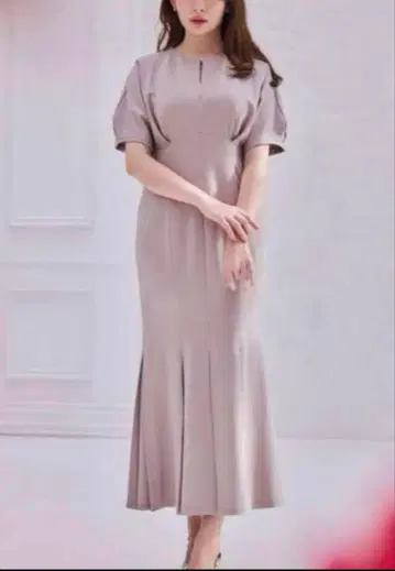 하립투 원피스