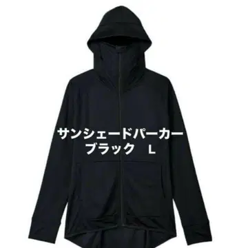 워크맨 L 여성용 쿨 UV 선쉐이드 후드티 블랙