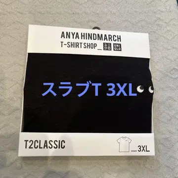 새상품 유니클로 안야 힌드마치 T2CLASSIC 슬라브 T 3XL
