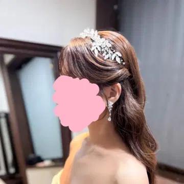 브라이덜 귀찌