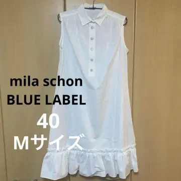milaschon 밀라 쇤 M 사이즈