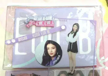 IZ*ONE 굿즈