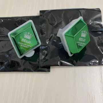 우타프리 탭나이 반지 라이트 레이지