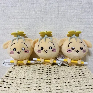 치이카와 토벌 마스코트 토끼 3개 세트 프로펠러 봉제 인형
