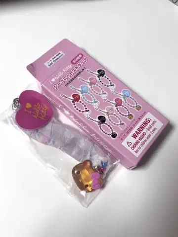 일광화상 키티 스트랩